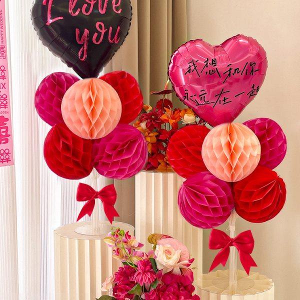 婚房布置装饰爱心气球男女方主卧室酒店结婚新房蜂窝球气球桌飘,节庆用品/礼品,婚房装扮用品,淘宝优惠券,粉丝福利购,淘宝优惠卷