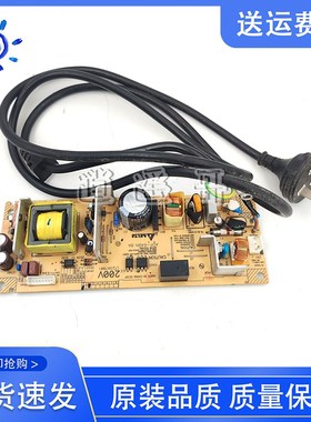 原装拆机 施乐eM115W M118W P115B P118W M115B M115FW115FS电源