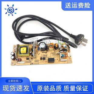 M118W 施乐eM115W P115B P118W M115FW115FS电源 原装 M115B 拆机