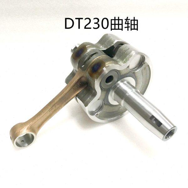 DT230曲轴总成/连杆/大头销/大头滚针/垫片,摩托车/装备/配件,曲轴,淘宝优惠券,粉丝福利购,淘宝优惠卷