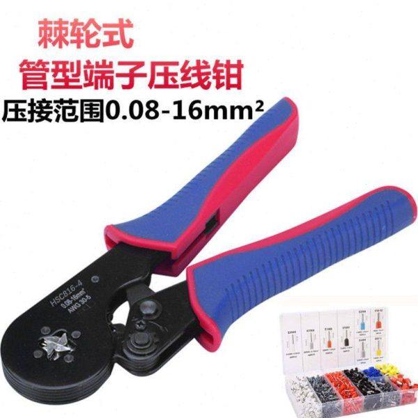 管型端子压线钳冷压端子大平方手动接线钳子针形夹线电工压接钳,五金/工具,气动冷压接钳,淘宝优惠券,粉丝福利购,淘宝优惠卷