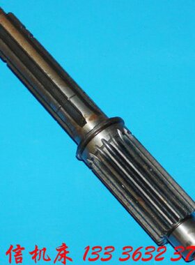 上海陵城机械Z3040x10摇臂钻床水平轴配件 中捷Z3025摇臂钻齿轮轴