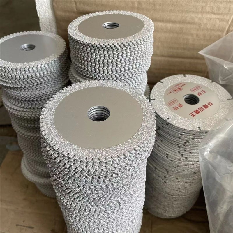 钎焊切割片大理石l金刚石瓷砖大理石切片锋利耐磨厂家量大从优