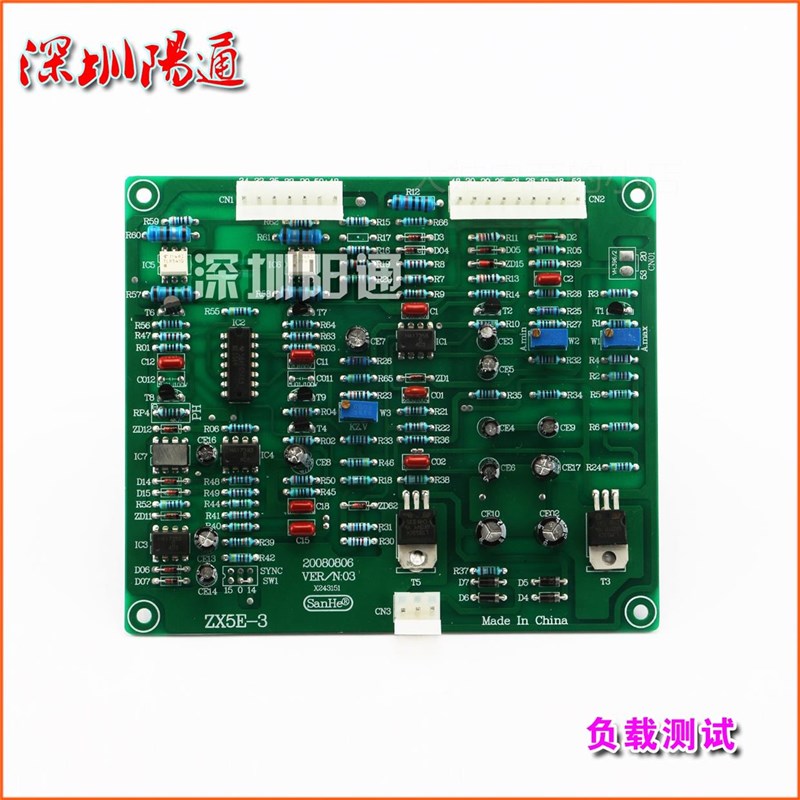 现货ZX5400500630控制板ZX533A晶闸K管半导体控制整流器线包直流