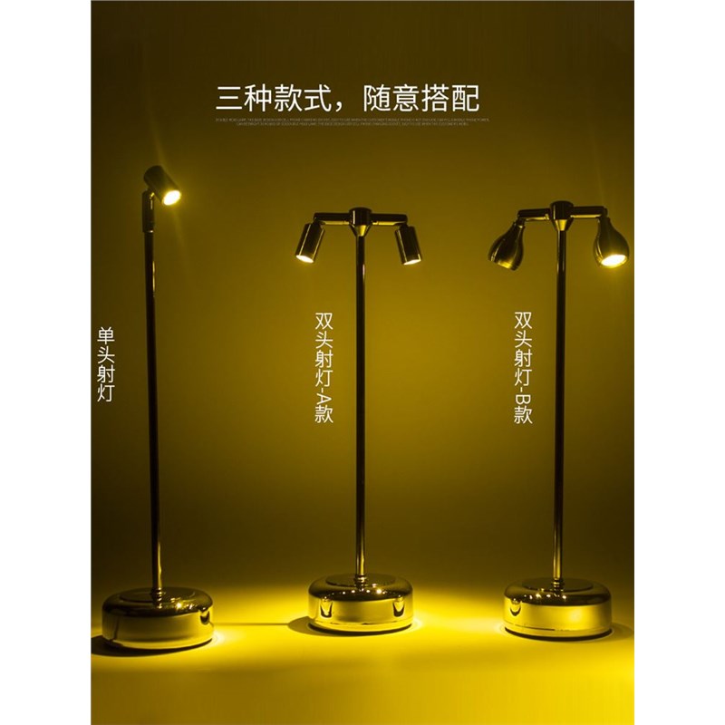 酒吧气氛道具台灯清吧桌上灯充电桌面小夜灯氛围灯Qktv桌灯装饰射