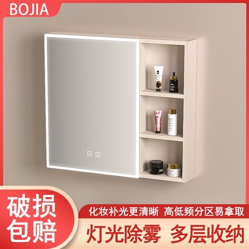 半封镜柜半封镜柜防霉潮s卫生间洗漱台洗脸陶瓷一体盆空间收纳