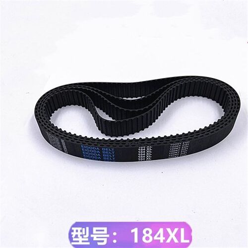 穿孔机配件日东机升降皮带台湾打孔机同步带细孔放电进口机头皮带