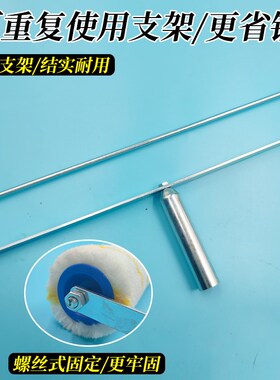 乳胶漆大滚筒刷20寸超长滚筒刷涂料刷墙工具油漆工中毛滚刷神器