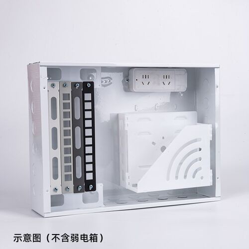 10口配线架空架家用弱电箱机柜兼容网络直通免打模块电话网线理线