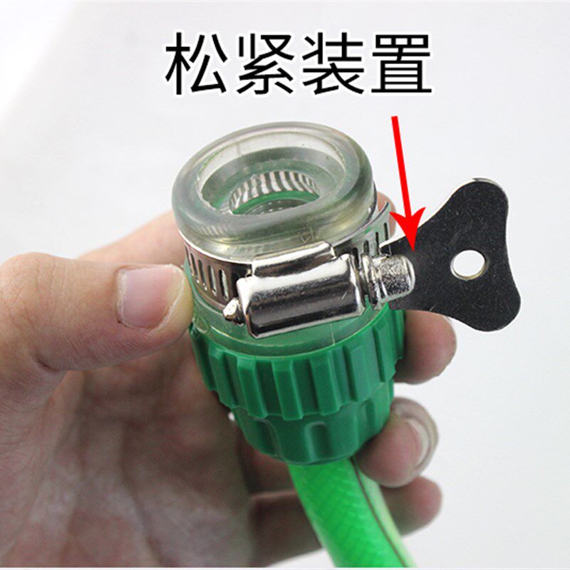 电暖手宝漏斗电热水袋注水器注水枪加水器冰袋灌水工具注水神器