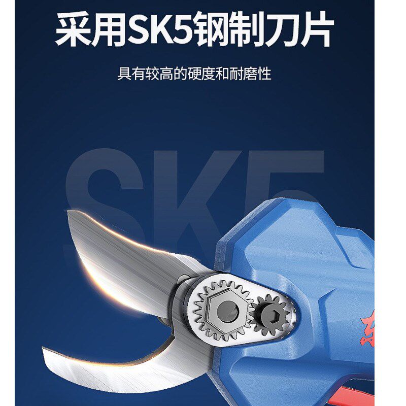 东成修枝剪刀20V果树园林剪DCYD25B东城无线充电式锂电剪树枝机器