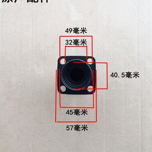华丽博普雷威新牌凯诺锐派8529电镐精品铁头 原厂电镐精品配件