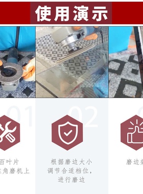 加厚百叶轮打磨片 玻璃抛光千叶轮角磨机用 工业磨具80目10片装