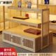 新中式 实木多宝阁货架简易茶叶茶具展示玻璃多功能现代中岛陈列柜