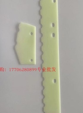 久保田588i收割机配件5K153-2141-0脱粒滚筒侧面帆布5K108-2142-0