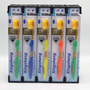 兴盛牙刷 柔软细丝单层刷毛XS425 一打30支包邮