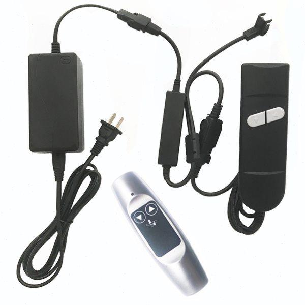 电动升降 直流电机 直线推杆电动 电视升降 有线无线控制器,基础建材,其它五金,淘宝优惠券,粉丝福利购,淘宝优惠卷