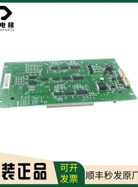 通力电梯轿厢显示板 KM863210G02/863213H04外呼板 原装原厂现货