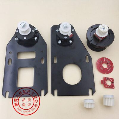 电梯 展鹏门机减速机构组件皮带轮编码器CIR-CODER-A5/B1电机支架