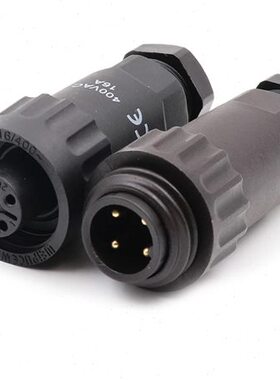 面板M28螺丝压线4芯5芯7芯大功率快速对接接头连接器防水航空插头