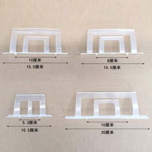 周转箱卡夹卡片物流箱标签卡回字塑料胶框标签条谨慎购买不退换