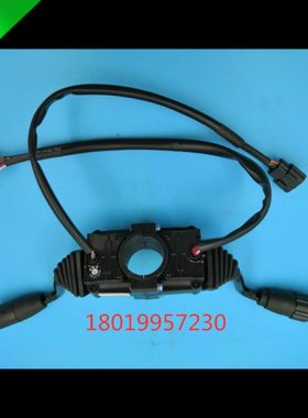 电动叉车组合开关AE712-40081 合力杭叉档位开关灯光开关组合开关