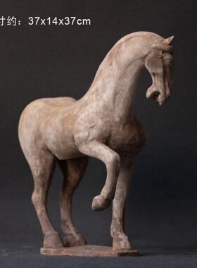 陶瓷马摆件唐代仿古马古玩古董收藏中式家具酒店艺术品装饰