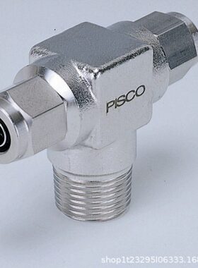 PISCO不锈钢压合接头三通歧管NSB-0860-01 NSB0860-02 NSB0860-03