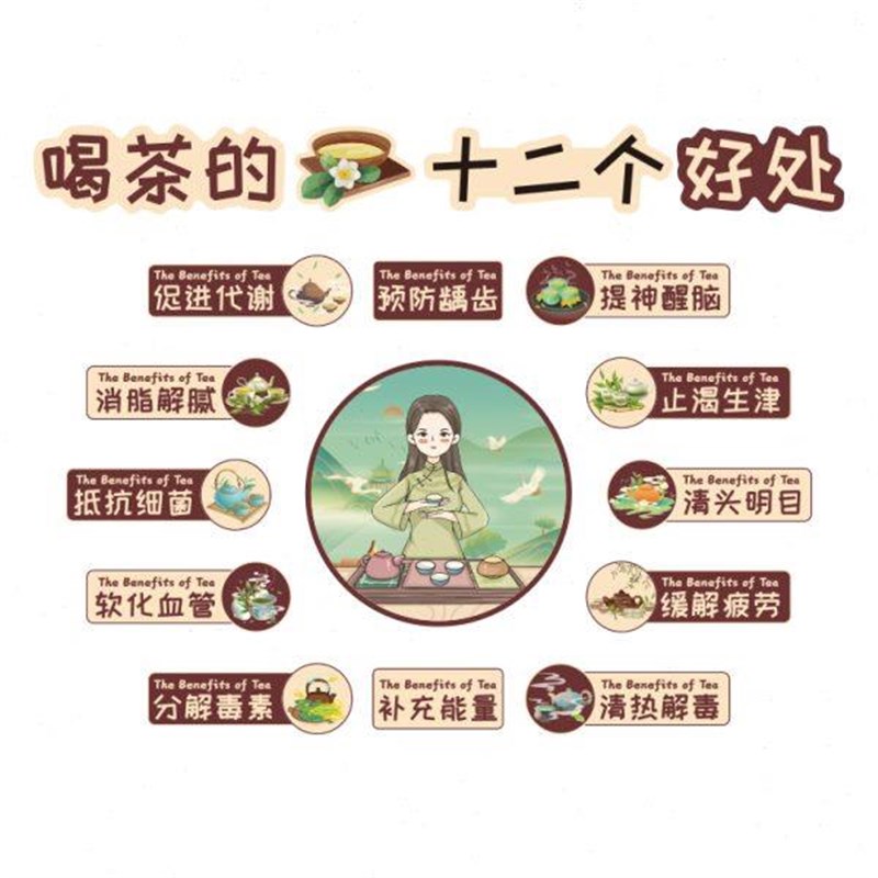 网红拍照区茶室馆布置装饰小院背B场景氛围墙面挂件画古国风高级