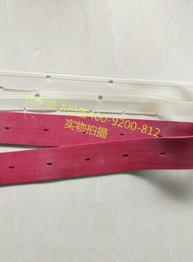 EMC意美C65洗地机吸水胶条 吸水扒挡水胶条刮水皮条扒水胶条 配件