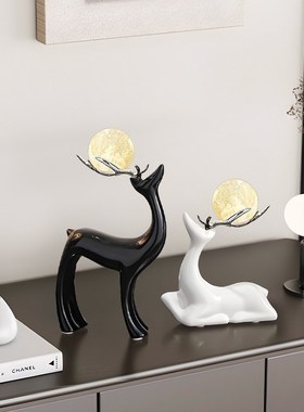 轻奢高级感麋f鹿装饰摆饰客厅玄关桌面酒柜装饰摆饰电视柜乔迁礼