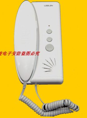 立林 L8-5004W(8)-F06非可视分机立林楼宇对讲室内机L8-5004W