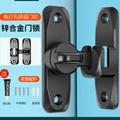 免打孔门扣室内门栓90度推拉门锁卫生间移门插销锁插销门锁扣卡扣
