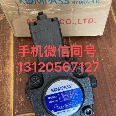 台湾康百世KOMPASS叶片泵 VD1/VE1-30/45/40F-A3/A2/A1,五金/工具,压力泵,淘宝优惠券,粉丝福利购,淘宝优惠卷