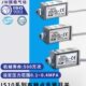 IS10 PS1000 01S JW小型压力开关 PS1100 R06L