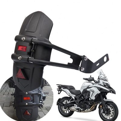 适用CRF230F  MT-09 Benelli Leoncino 500 XSR155 改装后挡泥板
