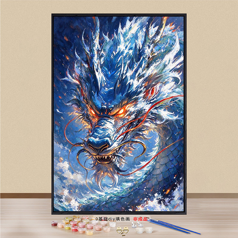 云龙呈祥diy数字油画手工填色画