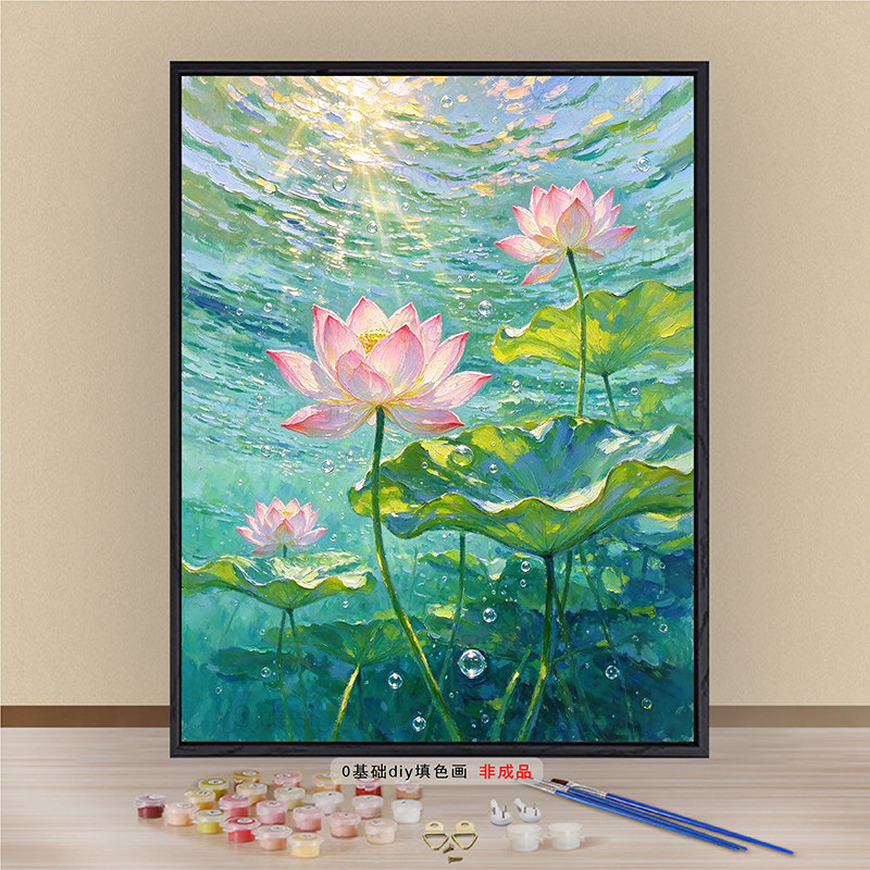 水下荷花diy数字油画零基础手工涂色丙烯填色花卉国风客厅装饰画