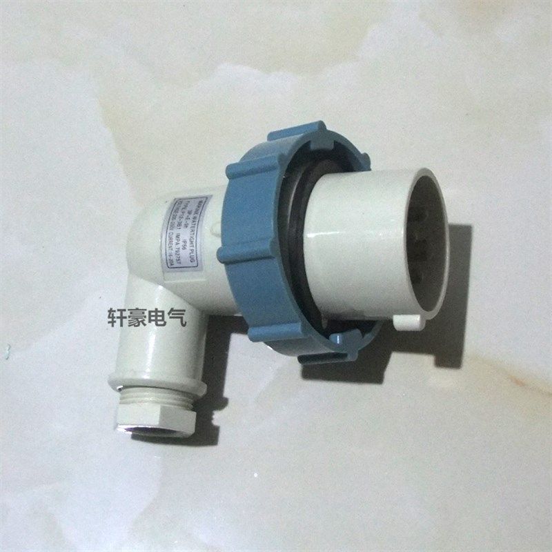 IEC插头 船用标准工业插头 P12-3B1 代号792757 船舶专用防水插头,机械设备,矿山专用设备,淘宝优惠券,粉丝福利购,淘宝优惠卷