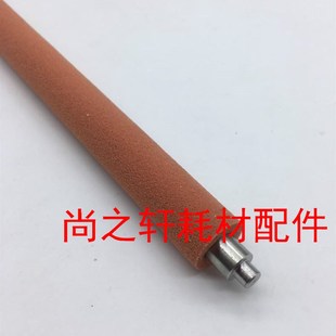 6508 754 7508 7581定影清洁纸红辊 1932 原装 压力辊 夏普MX654