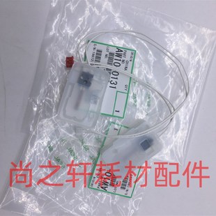 7001 7500 原装 复印机配件 热敏电阻 MP8001 7502定影 理光 8000