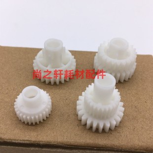 2802 2303 2809A 原装 显影仓齿轮 2309A 显影齿轮 2006原 东芝
