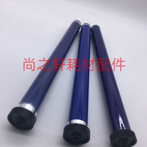 10万施乐236富士鼓芯286 2060 3060 3065 3030 4070 5070 336硒鼓