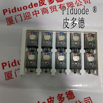 MKS3PI-V MKS3P-V-2 MKS3PI-V-2 MKS3P-V-5 MKS3PI-V-5继电器