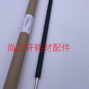 7581 刷辊 754 废粉回收辊 毛辊 鼓架 6581 7508 6508 654 夏普MX
