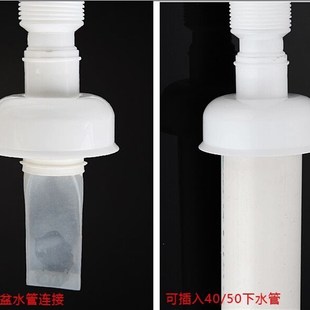 灰色塑料下水管s弯防臭防反水可清洗加厚面盆下水管排水管