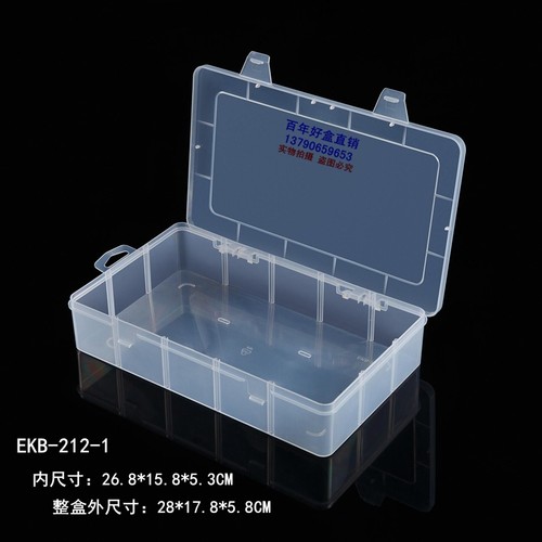 5个包邮EKB-212塑料元件盒样品盒工具盒透明盒15格积木收纳配件盒