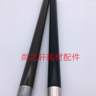 东芝2303A 2802AM定影上辊 2803AM 2809A 加热辊 2309A 适用