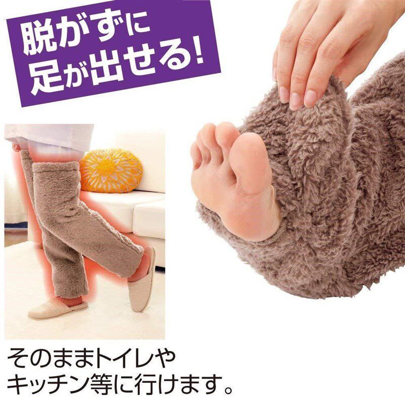 日本冬季厚鹅绒腿部保暖保护套神器暖腿袜套脚部足部冬天护腿防寒