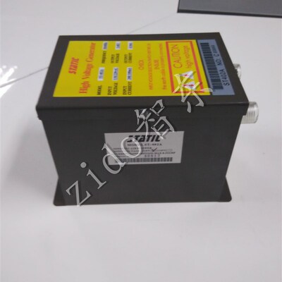 正品ST-402A电源5.6KV离子发生器离子风枪铜棒用一拖二静电消除器